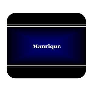    Personalized Name Gift   Manrique Mouse Pad 