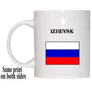 Russia   IZHEVSK Mug 