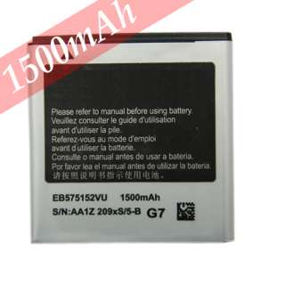 1500mAh Lithium ion Battery For Samsung Galaxy S i9000  