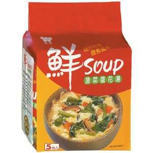 WeiChuan Fresh Soup Egg & Spinach Instant Soup Bonus Pack  