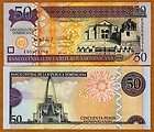Dominican Republic, 50 Pesos Dominicanos, 2011, P New Monetary Unit 