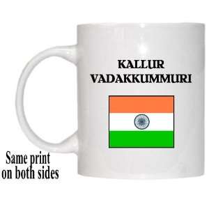  India   KALLUR VADAKKUMMURI Mug 