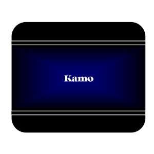 Personalized Name Gift   Kamo Mouse Pad 