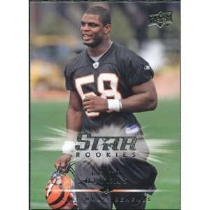  2008 Upper Deck #322 Keith Rivers SP Sports Collectibles
