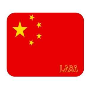  China, Lasa Mouse Pad 