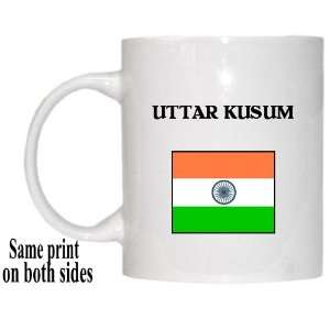  India   UTTAR KUSUM Mug 