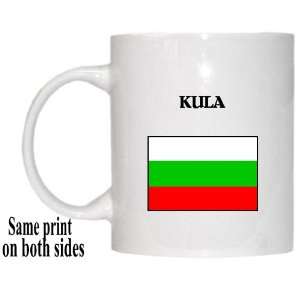  Bulgaria   KULA Mug 