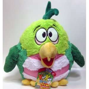  Kookoo Daddy Birds 12 Inch Plush Green Toys & Games