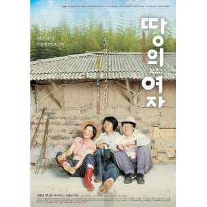  Earths Women Poster Movie Korean D (11 x 17 Inches   28cm 