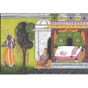 Radha Krishna in the Basholi Idiom   Water Color Painting 