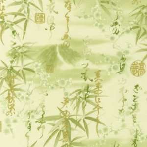  Quilting Fabric Zen Garden Vintage Kanji Arts, Crafts 