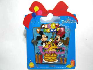 Disney pin HKDL   Happy Birthday   Mickey Minnie Pluto  