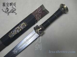 Chinese Sword HAN Emperor Sword with scabbard gift box  