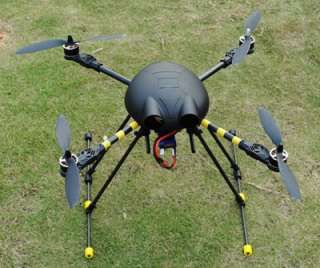 BUMBLE BEE Four rotor with 4xESC Aircraft / Quadricopter XT550 