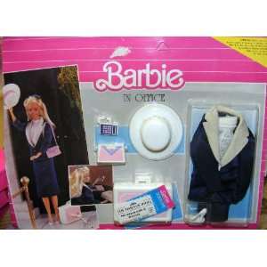  Barbie  Vintage Foreign (India) Night to Day Office Outfit 