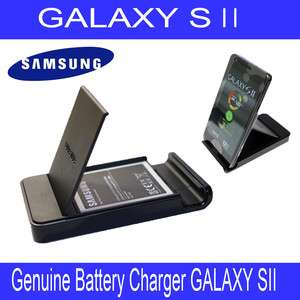 Genuine Samsung GALAXY S2 I9100 Battery Charger / Original Battery 