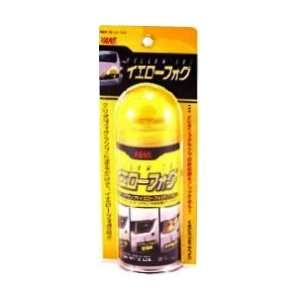 Yellow Auto Lens Spray Automotive