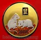  Coin Medal, Olympic items items in China Commemorative Coin 
