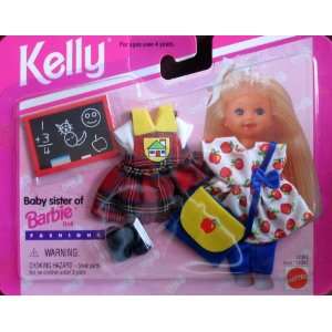  Barbie   Kelly School Fashions   My Fashion Wish List 