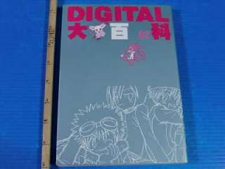 Digimon Adventure 02 Digital Daihyakka Yaoi Manga OOP  