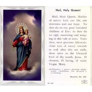  Our Lady Of Victory Holy Card (5P 052)   100 pack