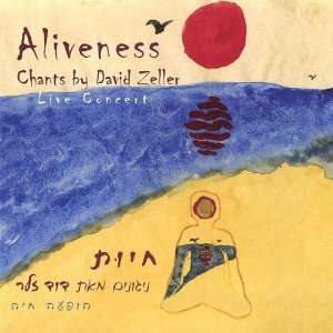  Aliveness David Zeller Music