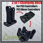   PLAYSTATION PS3 Quad Charging Station for DUALSHOCK & MOVE controllers