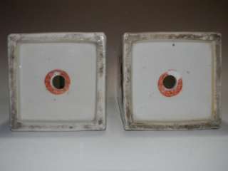 Description PAIR FINE CHINESE LATE 19TH  EARLY 20TH C SQUARE FAMILLE 
