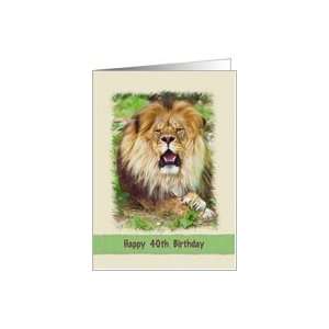  Birthday, 40th, Roaring Lion Card Toys & Games