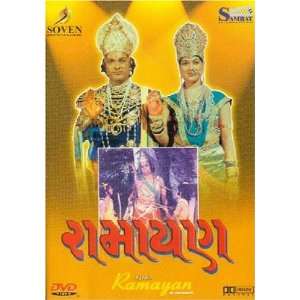  Ramayan (Dvd) Gujarati 