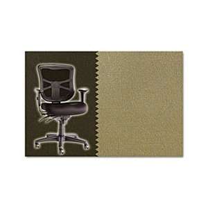 Elusion Series Mesh Mid Back Swivel/Tilt Chair, Crayola Khaki  