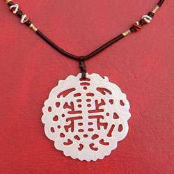 Round Longevity Jade Pendant with Necklace (China)  