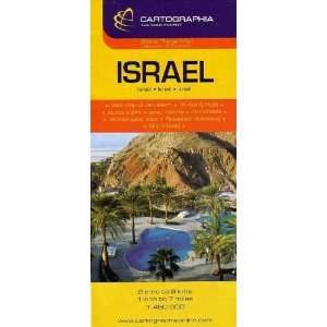  Israel Map by Cartographia (Country Map S.) [Map 