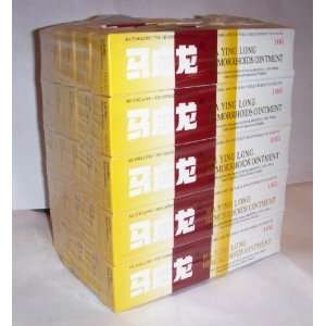  Mayinglong Musk Hemorrhoids Ointment Cream 25 Pack (25 X 