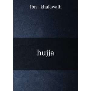  hujja Ibn   khalawaih Books