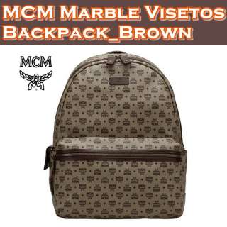 Brand New Authentic MCM Marble VISETOS BACKPACK Medium NWT_Brown 