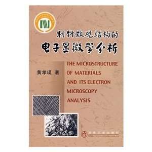  microstructure of the electron microscopy analysis 