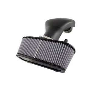   Stage 2 Air Intake System Pro Dry S 2005 2007 Chevrolet Corvette 6.0L