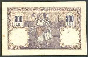500 LEI 31 JULY 1919 BANKNOTE ROMANIA  