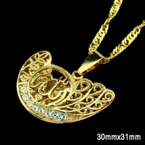 24k gold plated Allah islam arabic Pendant & Necklace  Gift Jewelry 