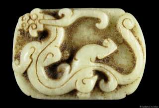 Ancient Chinese Jade Dragon Sword Scabbard Guard  