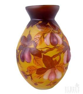 Cameo Embossed Art Glass Vase   Signed Galle  