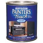 Painters Touch Rustoleum 1974 502 1 Quart Semi Gloss Black Painters 