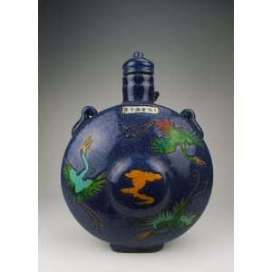 one XuanDe Imperial Ware Snowflake Blue Glaze Porcelain Flat Moon Vase 