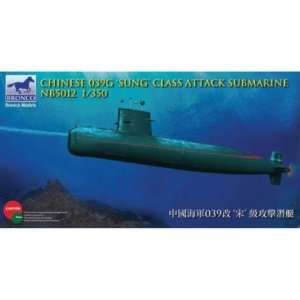  5012 1/350 Chinese 039G Sung Class Attack Submarine Toys 