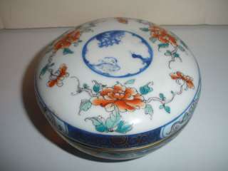 LIMOGES PORCELAIN BOX TIFFANY CO PRIVATE STOCK CHINESE  