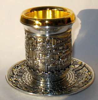   SILVER & GOLD PLATED WINE SHABBAT KIDDUSH CUP GOBLET JERUSALEM  