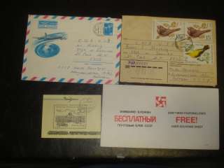 RUSSIA USSR CCCP space program olympic games Lenin lot of 19 postal 