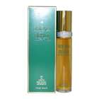   Diamonds and Emeralds by Elizabeth Taylor for Women   1.7 oz EDT Spray