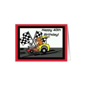  Drag Racing 40th Birthday Card Card Toys & Games
